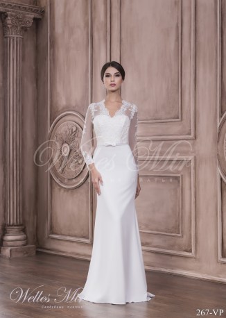 Rochii de mireasa Tenderness 267-VP-1